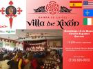 Actuación da banda de gaitas "Villa de Xixón" no Centro Español de Queens Actuación da banda de gaitas "Villa de Xixón" no Centro Español de Queens