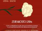 4ª edición da Cea-Show Patio Español no Centro Cultural do Partido da Estrada 4ª edición da Cea-Show Patio Español no Centro Cultural do Partido da Estrada