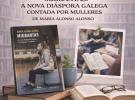 Club de lectura por el 8M en el Centro Gallego de Barcelona. Club de lectura por el 8M en el Centro Gallego de Barcelona.
