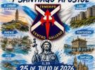 Día de Galicia e Santiago Apóstolo no Centro Galego de Santa Cruz de Tenerife. Día de Galicia e Santiago Apóstolo no Centro Galego de Santa Cruz de Tenerife.