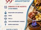 99 aniversario da Asociación Centro Galego de Río Gallegos.