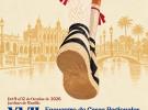 XVII Encuentro de Casas Regionales y Provinciales de Sevilla con la participación del Lar Gallego de Sevilla.