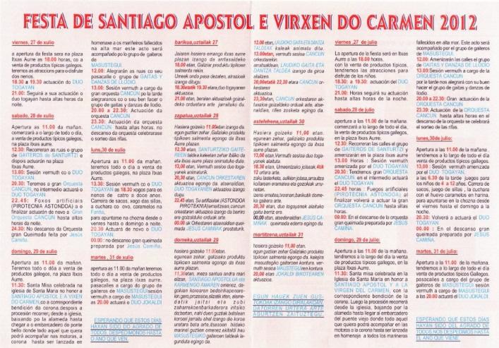 Festa do Carme e Santiago Apóstolo en Ondarroa Festa do Carme e Santiago Apóstolo en Ondarroa