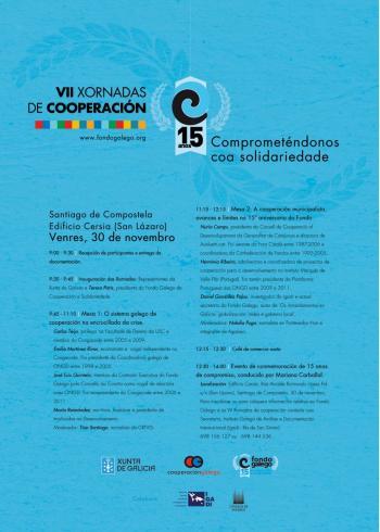 15º aniversario del Fondo Galego de Cooperación e Solidariedade