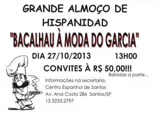 Gran Almuerzo de Hispanidad, en el Centro Espanhol de Santos Gran Almuerzo de Hispanidad, en el Centro Espanhol de Santos