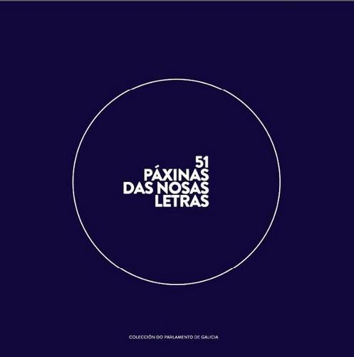 Inauguración da exposición "51 Páxinas das Nosas Letras", en Madrid