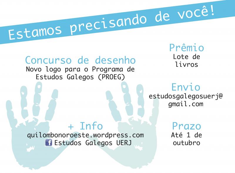 Concurso para o deseño do logotipo do Programa de Estudos Galegos (PROEG) da Universidade do Estado de Río de Xaneiro