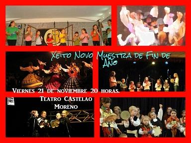 Festival-Peche fin de curso das escolas da Fundación Xeito Novo