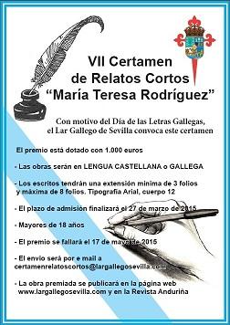 VII Certamen de relatos cortos "María Teresa Rodríguez" del Lar Gallego de Sevilla