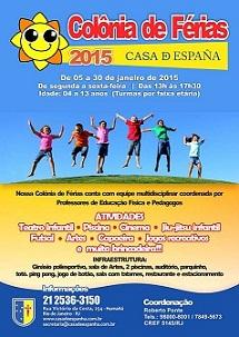 Colonia de vacacións 2015 da Casa de Espanha de Río de Xaneiro
