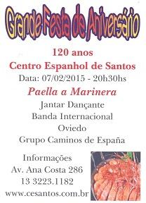 120º aniversario do Centro Espanhol de Santos