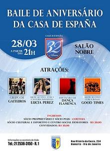 Baile Aniversario 2015 da Casa de Espanha de Río de Xaneiro
