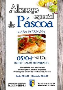 Xantar especial de Pascua 2015 da Casa de Espanha de Río de Xaneiro