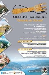Galicia Pórtico Universal - Burgos