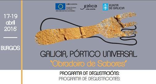 Aulas de catas gastronómicas para profesionais - Galicia Pórtico Universal en Burgos