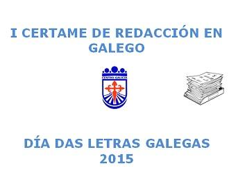 Iº Certame de redacción en galego do Centro Galicia en Ponferrada