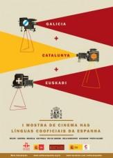 'Iª Mostra de Cine nas linguas cooficiais de España: galego, catalán e euskera', en Río de Xaneiro