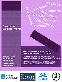 Palestra 'O galego na mocidade', na UERJ