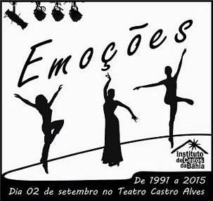 Espectáculo de Danza "Emoções 2015", en Baía, coa actuación da EDACE