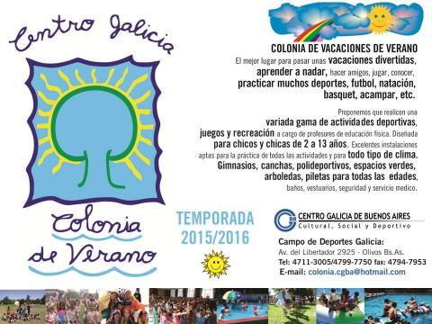 Colonia de verán 2015-2016 do Centro Galicia de Bos Aires