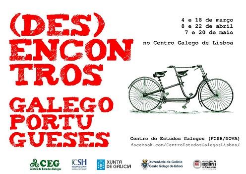 (Des)Encontros Galego-Portugueses, en Lisboa
