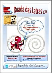 Ruada das Letras 2016 do Centro Galego de Tres Cantos
