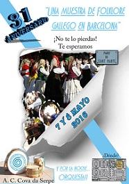Festa Aniversario 2016 - XXXI Festival Musical Galego da Asociación "Cova da Serpe" de Barcelona Festa Aniversario 2016 - XXXI Festival Musical Galego da Asociación "Cova da Serpe" de Barcelona