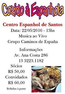 Cocido á española 2016, no Centro Espanhol de Santos 