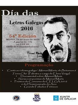 Día das Letras Galegas 2016 na Universidade Federal da Bahia Día das Letras Galegas 2016 na Universidade Federal da Bahia