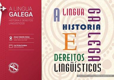 Exposición 'A lingua galega: historia e dereitos lingüísticos', en Bos Aires Exposición 'A lingua galega: historia e dereitos lingüísticos', en Bos Aires