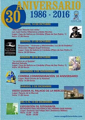 30º Aniversario da Casa de Galicia en Córdoba (1986-2016)