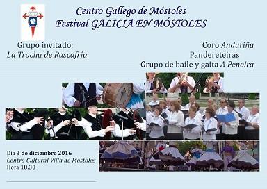 Festival 'Galicia en Móstoles 2016' Festival 'Galicia en Móstoles 2016'