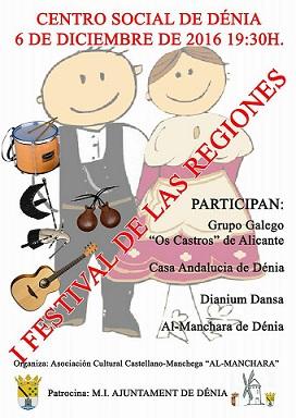 I Festival de las Regiones, en Dénia I Festival de las Regiones, en Dénia