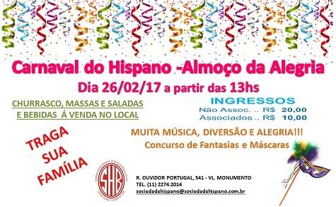 Carnaval 2017 da Sociedade Hispano Brasileira de Socorros Mútuos e Instrução de São Paulo