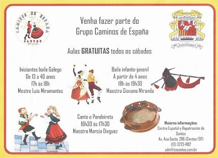 Clases de folclore galego 2017, no Centro Espanhol e Repatriação de Santos
