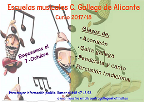 Escolas musicais 2017-2018 do Centro Galego de Alacant