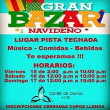 Bazar do Nadal 2017 na Hermandad Gallega de Venezuela