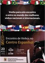 Encontro de viños, no Centro Espanhol e Repatriação de Santos