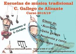 Escolas 2018-2019 de música tradicional do Centro Galego de Alacant