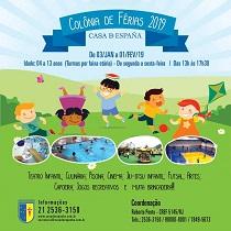 Colonia de vacacións 2019 da Casa de Espanha de Río de Xaneiro Colonia de vacacións 2019 da Casa de Espanha de Río de Xaneiro