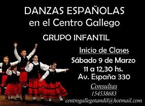Clases de danza 2019 - Grupo infantil, no Centro Galego de Tandil Clases de danza 2019 - Grupo infantil, no Centro Galego de Tandil