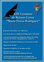 XIII Certame de relatos curtos "María Teresa Rodríguez" do Lar Galego de Sevilla