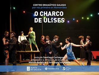 Representación de "O charco de Ulises", en Montevideo