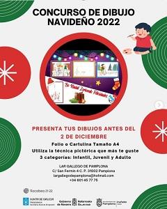 Concurso de dibujo navideño 2022 del Lar Gallego de Pamplona