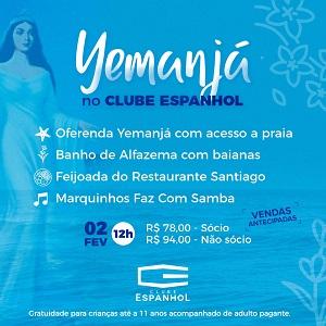 Yemanjá 2023 del Clube Espanhol de Salvador de Bahía