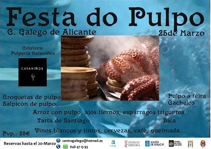 Fiesta del Pulpo 2023 en Alicante