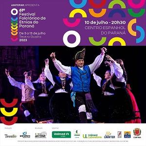 Actuación del Centro Espanhol do Paraná en el 61º Festival Folclórico de Etnias do Paraná