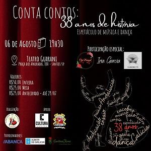 Espectáculo "Conta Contos: 38 anos de historia", en Santos