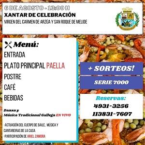 Festa da Virxe do Carme de Arzúa e San Roque de Melide, en Bos Aires