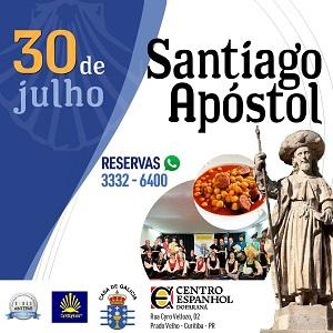 Santiago Apóstol 2023 en Curitiba